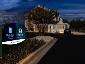Quality Inn & Suites Columbia Harbison