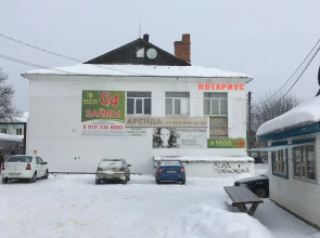 Druzhba