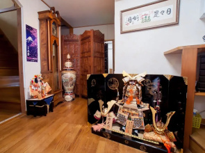 Ryokan Niko