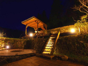 Farm Resort Awanowa