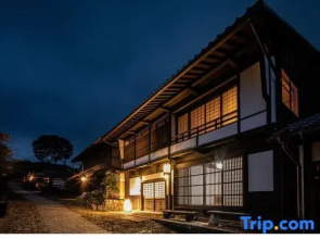 Tawaraya Inn