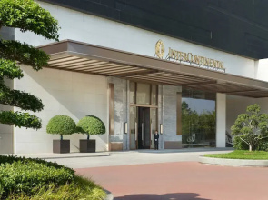Intercontinental Zhengzhou by IHG