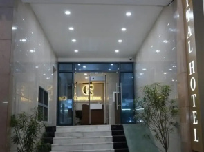 Capital Hotel Djibouti