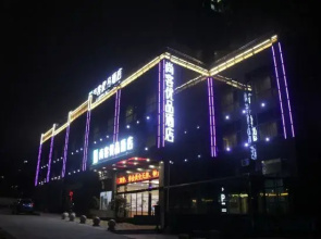 Shangke Youpin Hotel