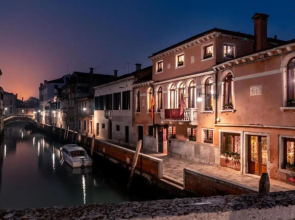 EXCESS VENICE Boutique Hotel & Private Spa - Adults Only