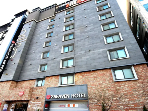 2Heaven Hotel
