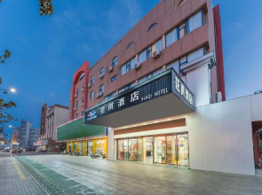Huaqi Hotel