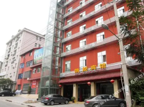 凯旋宾馆(长阳清江店)