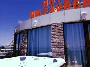 Mgzavrebi Gonio Aparthotel