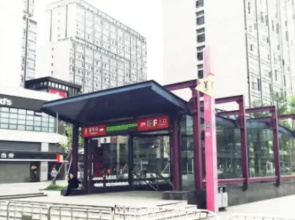 Serveyou International Apartment