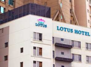 Lotus Hotel Masjid India