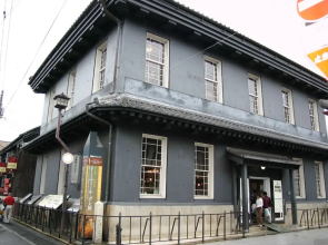 Grand Duke Hotel