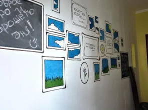 Лайк на Ленинградской