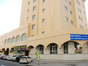 Basma Residence Hotel Apartments