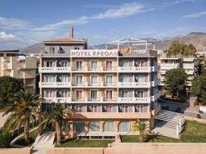 Kreoli Hotel