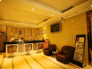 Taiyuan Weidao Business Inn