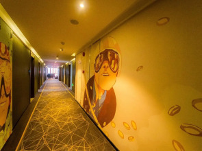 Zmax Hotel·Guangzhou Science City