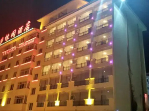Puxiang Leisure Hotel