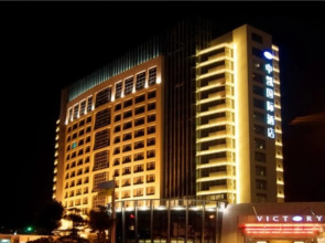 Victory International Hotel