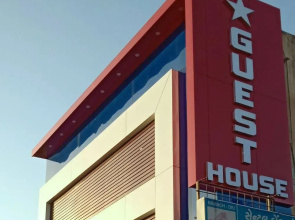 Star Guest House