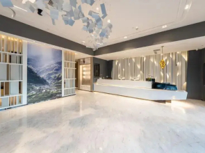 Atour Hotel Altay
