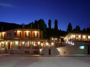Magema Hotel