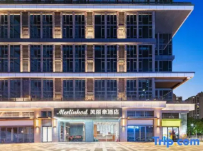 Merlinhod  Hotel (Foshan Shunde Jinlong Subway Station )