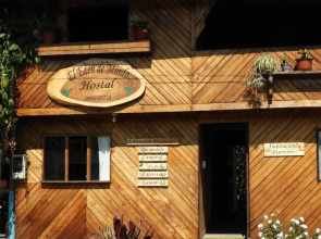 Hostal El Edén de Mindo