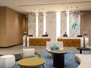 Holiday Inn Resort Guiyang Qingyan by IHG