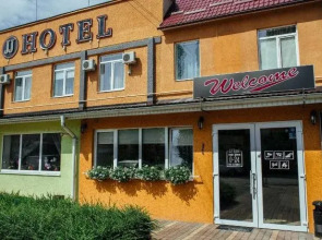 JJ Hotel