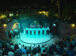 Sundia By Liberty Suncity - All Inclusive