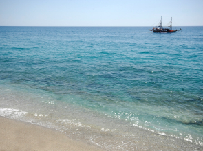 White City Beach - Adults Only