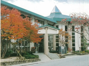 Okuizumocho Cycling Terminal