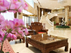 China Yao Du Hotel
