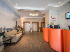 Roxon Urban Hotel Ramat Gan