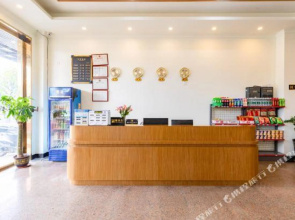 Xiya Hotel