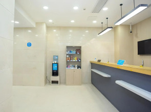 Hanting Hotel Shanghai Bund Jiangxi Zhong Road