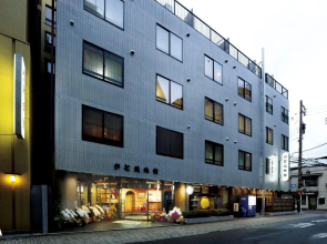 Satomo Ryokan