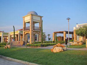 Sentido Mediterranean Village