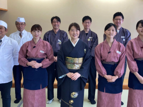Yurariyura Mizutori no Yado Sakihana