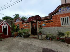 彼岸民宿--Biiann B&B