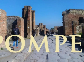 Pompei TERAFI Home