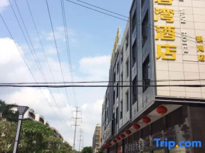 Jinbiwan Hotel (Kaiping Yinhai)