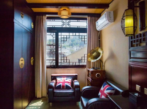 Tengchong Heshun Qishe Inn