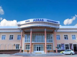 Hotel Adras