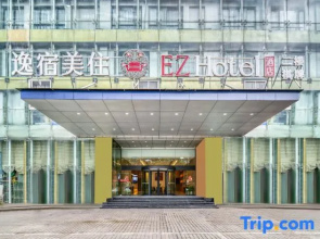 Obion Hotel Ningbo