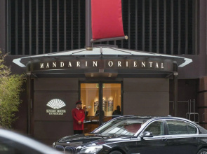 Four Seasons Hotel San Francisco at Embarcadero