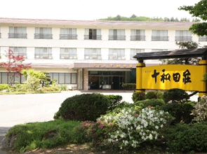 Hotel Towadaso