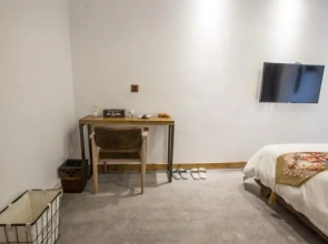 Zhangjiajie Jiesuminjia Cultural Inn