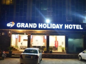 Grand Holidays Hotel